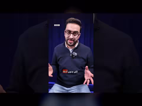 هل الأرض كروية أم مسطحة؟