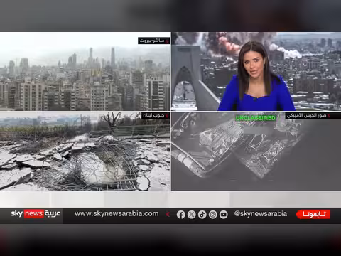 نتنياهو: الحرب مع إيران تقترب من نهايتها