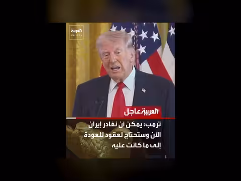 غارات استهدفت شركتين لصناعة السفن في خرمشهر