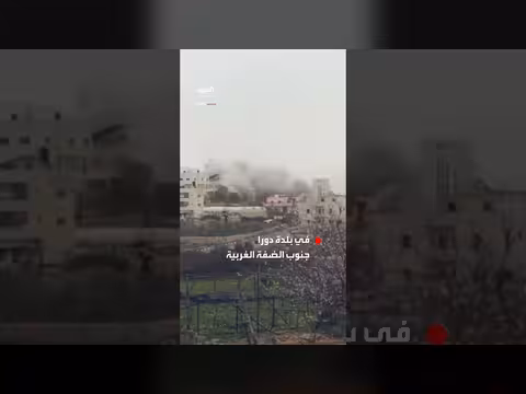 قصف إسرائيلي لمنزل أسير في دورا