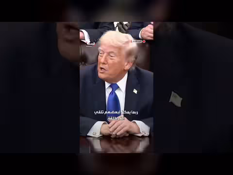 ترمب يرفض ارتداء سترة واقية من الرصاص