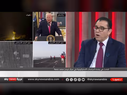 هل يتجه ترامب إلى تصعيد أم تسوية مع إيران؟