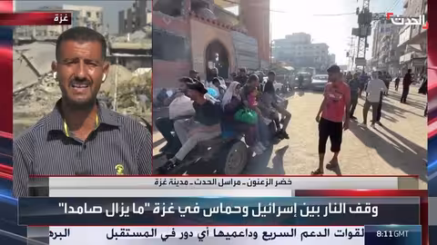 دخول مساعدات إنسانية ووقود إلى غزة عبر معبر رفح