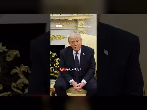 أهمية جزيرة خرج الإيرانية في صادرات النفط