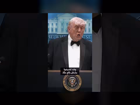 ترامب يجيب على تساؤلات حول تهديدات قبل إطلاق النار