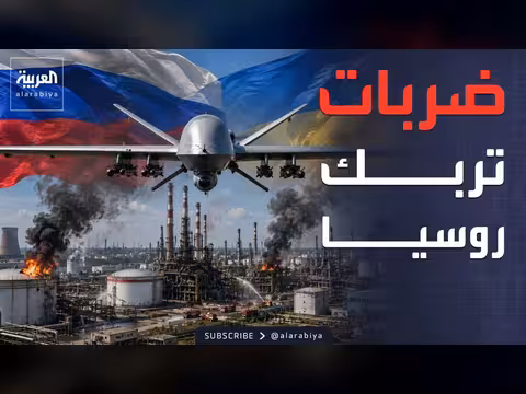 روسيا تشكك في نجاح المفاوضات مع أوكرانيا