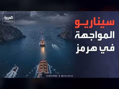 مقاتلات أميركية تسقط 4 مسيرات إيرانية