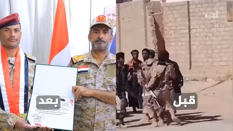 تكريم النقيب مصطفى الجهمي لشجاعته في حضرموت