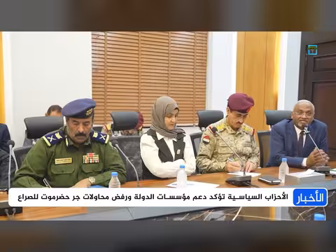 الخنبشي يرد على تصعيد الانتقالي