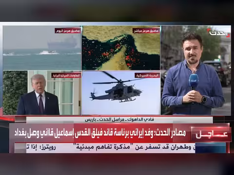 فرنسا تطالب بالتحقيق في مقتل جندي في جنوب لبنان