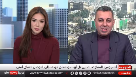 اجتماع سوري إسرائيلي في باريس بوساطة أميركية