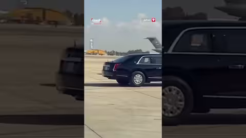 ترمب يتوجه إلى القدس مغادراً مطار بن غوريون