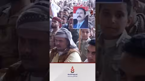 البركاني: صالح رفض مغادرة اليمن وفضل الموت على ترابه