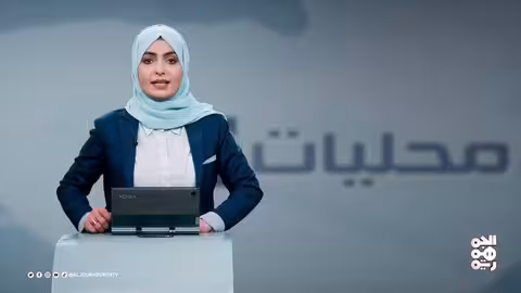 المخا: اجتماع لمناقشة تنظيم عمل المنظمات الإنسانية وتحديد أولويات المشاريع