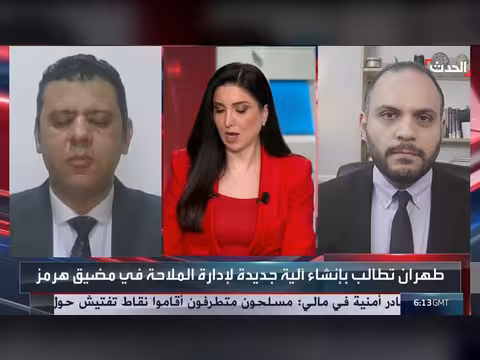 باحث: مقترح إيران غير متوازن