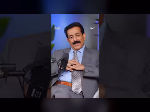 حسين العواضي يكشف سر إصرار علي صالح