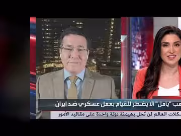 نتنياهو يعقد مشاورات أمنية بشأن الضربة الأميركية المحتملة ضد إيران