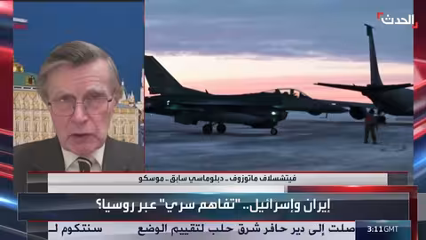 حماس ترحب ببدء المرحلة الثانية من خطة ترمب