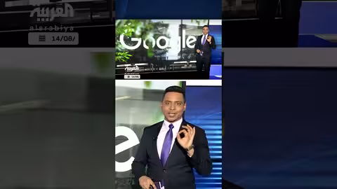 استثمار جوجل 9 مليارات دولار في الذكاء الاصطناعي والحوسبة السحابية