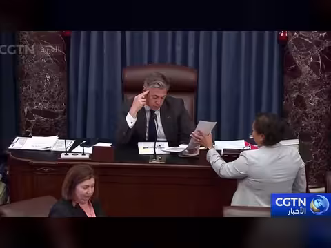 الكونغرس الأمريكي يقر قرارا لوقف العمل العسكري ضد إيران
