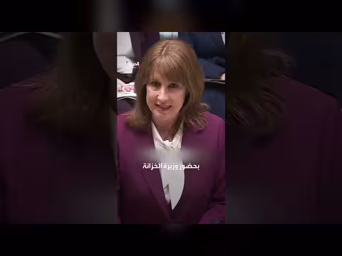 رئيس الوزراء البريطاني يعقد اجتماعاً طارئاً بسبب حرب إيران