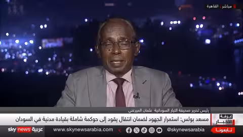 السودان: اتفاق سلام محتمل ومساعي لإنهاء الحرب
