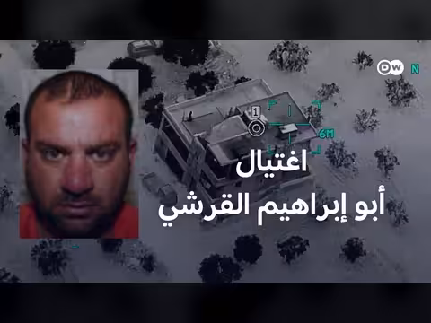 عودة داعش في سوريا: تصعيد الهجمات وتهديد متزايد