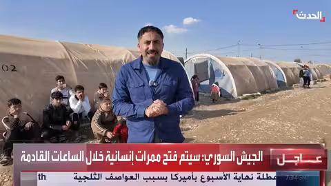 600 عراقي عالقون في مخيم الجدعة جنوب الموصل