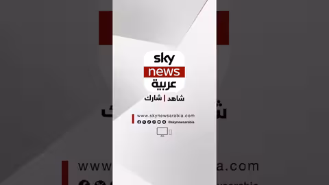 الحوثيون يستهدفون مطار بن غوريون بصاروخ فرط صوتي