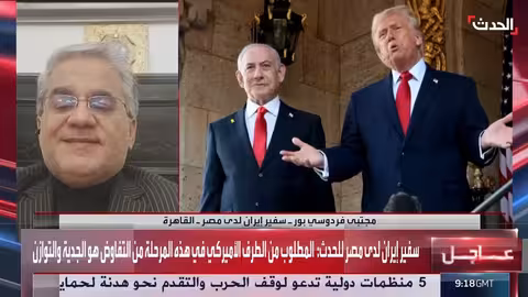 ترامب يؤكد استمرار المفاوضات مع إيران..وواشنطن تدرس إرسال حاملة طائرات ثانية