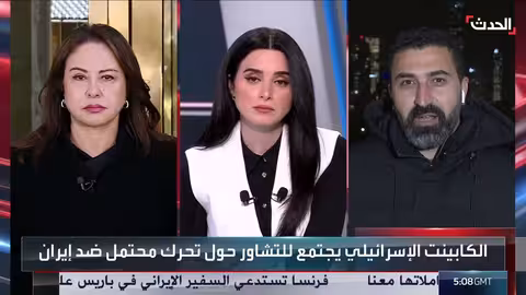 20 قتيل باحتجاجات إيران..وتصنيف الإخوان إرهابية