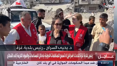 حماس تبحث عن جثامين... والبرهان ينسحب من الفاشر