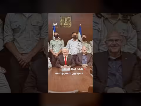 نتنياهو يعتذر بعد تحطيم جندي إسرائيلي لتمثال المسيح