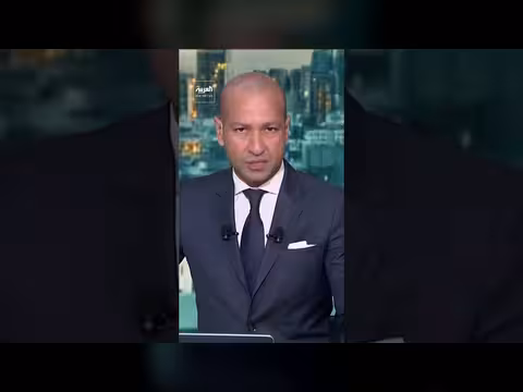 ترمب: نهاية الابتزاز النووي الإيراني