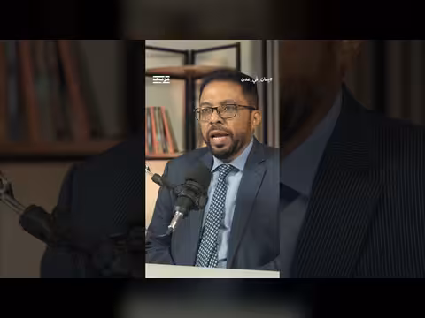 حسين باسليم يكشف سر سقوط صنعاء