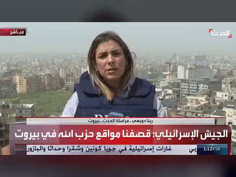 سقوط رأس عنقودي على بني براك شرق تل أبيب