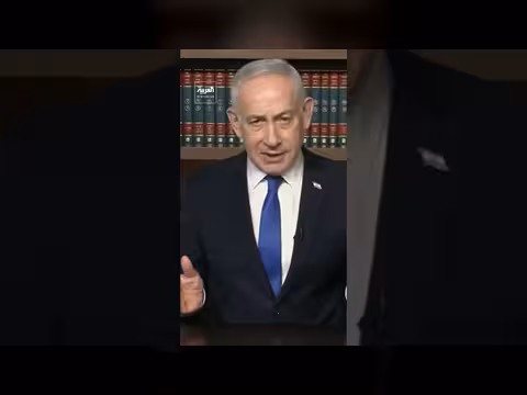 نتنياهو: إيران تخطط لإبادة إسرائيل بقنابل نووية