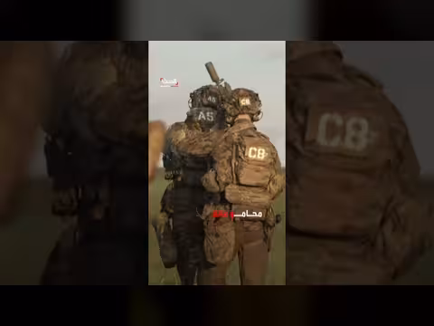 البيرو تحقق في مزاعم تجنيد مواطنين للقتال في الجيش الروسي