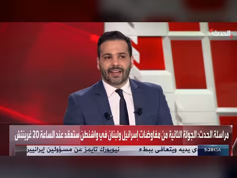 تمديد الهدنة ونزع سلاح حزب الله