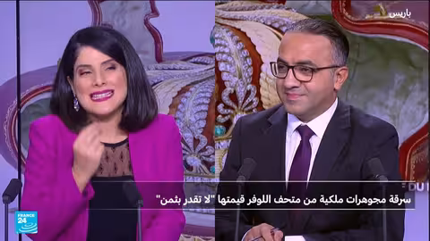 سرقة مجوهرات التاج الفرنسي من متحف اللوفر