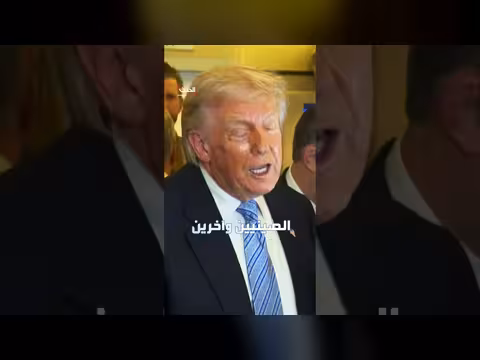 المحكمة العليا توقف خطة ترمب لإنهاء الجنسية بالولادة