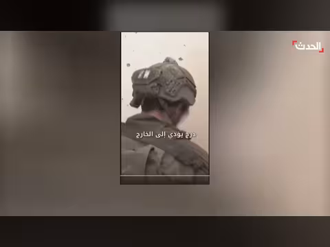 الجيش الإسرائيلي يعثر على نفق لحزب الله في الخيام بجنوب لبنان