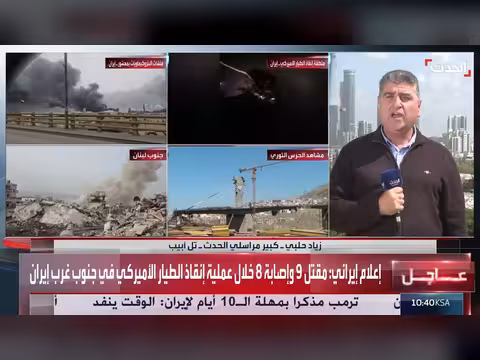 الجيش الإسرائيلي يطالب بإخلاء مستوطنات الشمال