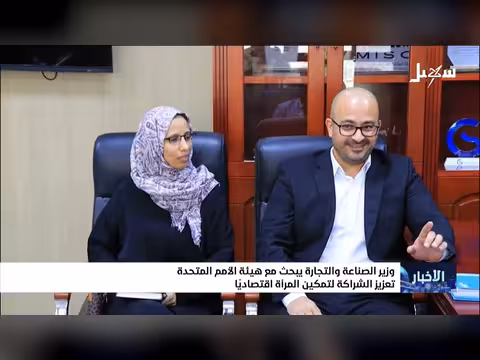 اليمن تدين الاعتداء الإيراني على السفارة الأمريكية وتؤكد التضامن مع السعودية