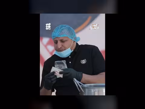 كمال طماح في تحدي صناعة البخور