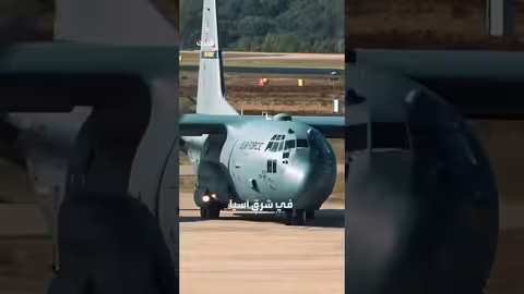 صفقة تسليح أمريكية جديدة لتايوان بقيمة 700 مليون دولار