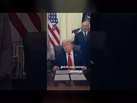 تظاهرات إيرانية ضد عراقجي وقاليباف