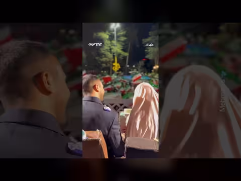 زفاف إيراني وسط تجمع داعم للحكومة