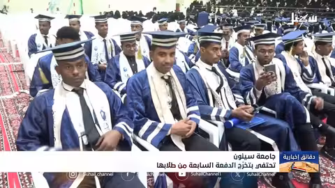 جامعة سيئون تحتفي بتخرج الدفعة السابعة