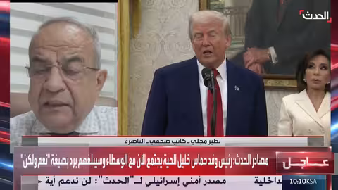 ضغوط أمريكية وإسرائيلية على نتنياهو وتصاعد الاحتجاجات في إسرائيل